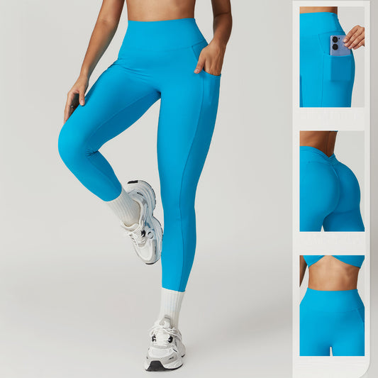 Quick drying tight  yoga pants high waisted!